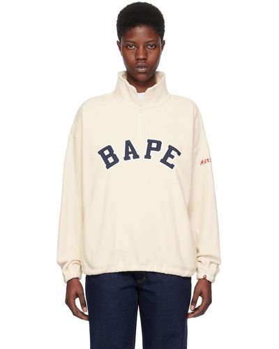 A Bathing Ape White Zip-up Sweatshirt - Natural