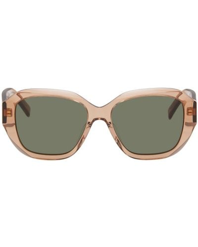 Givenchy Gv Day Sunglasses - Multicolor