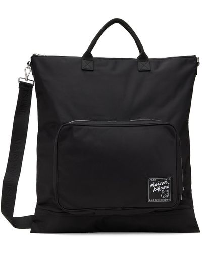 Maison Kitsuné Nylon Helmet Bag - Black