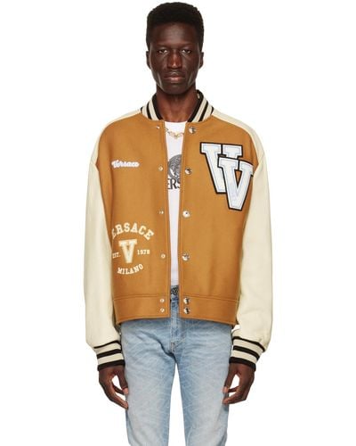 Versace Blouson aviateur teddy brun clair et blanc cassé rembourré en duvet - Multicolore