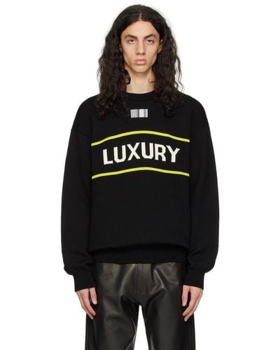 VTMNTS Luxury セーター - ブラック