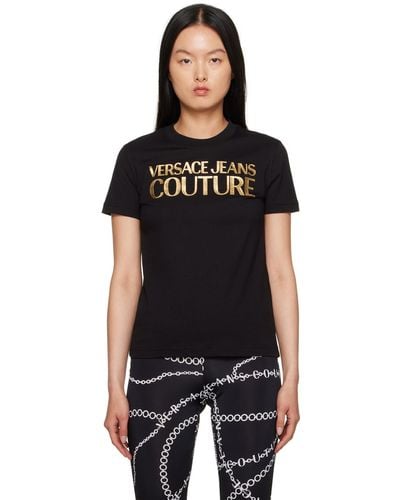 Versace ロゴプリント Tシャツ - ブラック