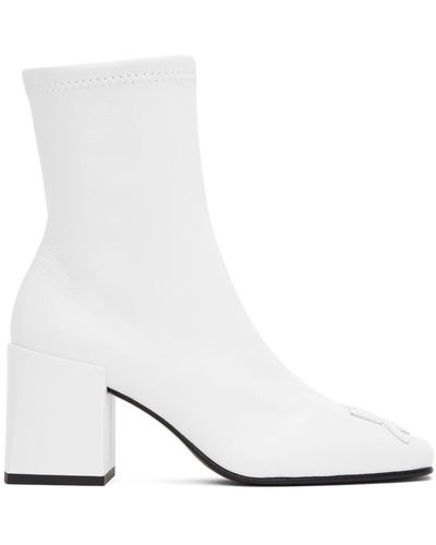 White Courreges Boots for Women | Lyst