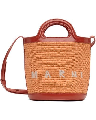 Marni スモール Tropicalia バケットバッグ - ブラウン
