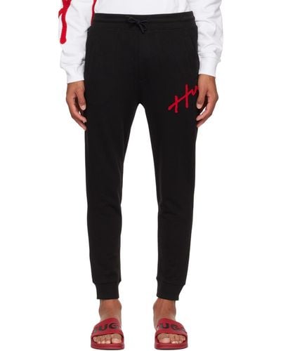 HUGO Black Embroidered Lounge Trousers