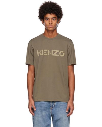KENZO トープ ロゴ T シャツ - マルチカラー