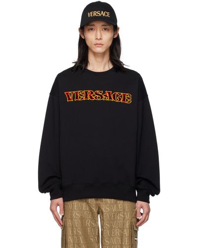 Versace フロックロゴ スウェットシャツ - ブラック