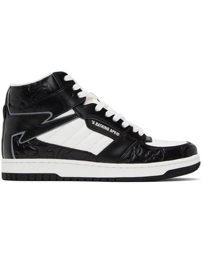 A Bathing Ape White & Sta 88 Mid #1 Sneakers - Black