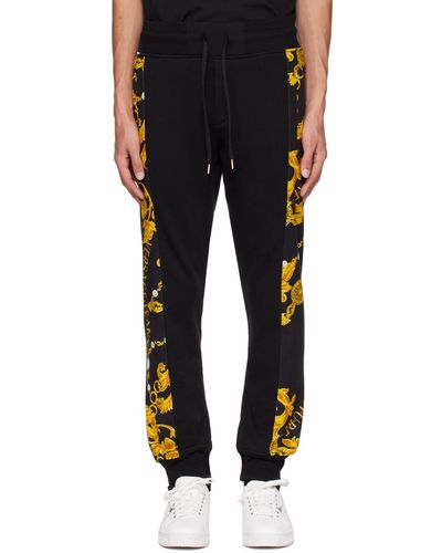 Versace Black Chain Couture Joggers