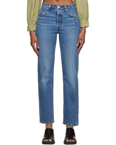 Levi's Jean 501 90's bleu