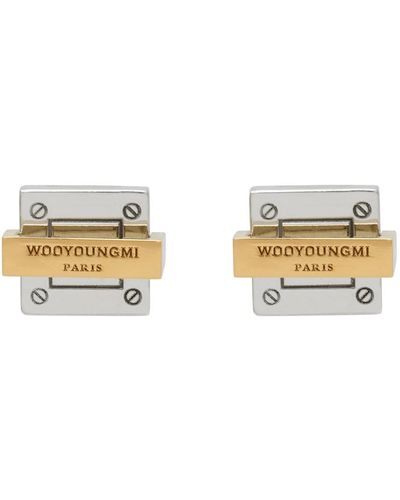 WOOYOUNGMI Ssense Exclusive Regent Tilt Earrings - Multicolor
