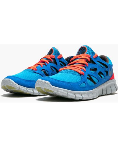 Free run 2 clearance db