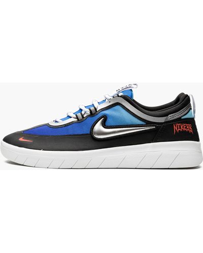 Nike Nyjah Free 2 Premium Sb "samborghini" Shoes - Black