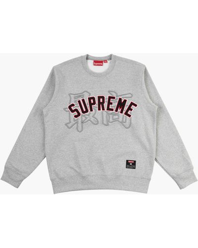 まとめ買い】 Supreme White Independent Side Crewneck Sweatshirt