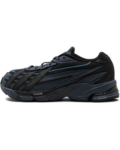adidas Orketro "carbon/supplier Colour/core Black" Shoes