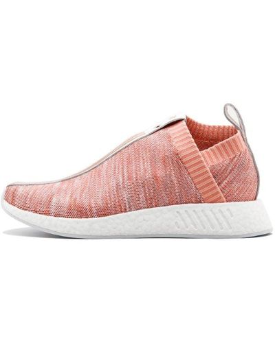 Adidas nmd cs2 hot sale glitch future harvest