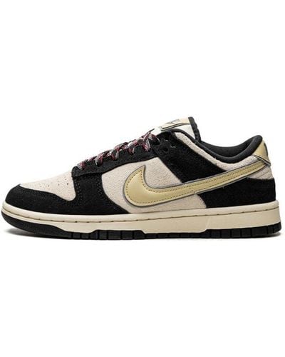 Nike Dunk Low Leather Low-top Trainers - Natural