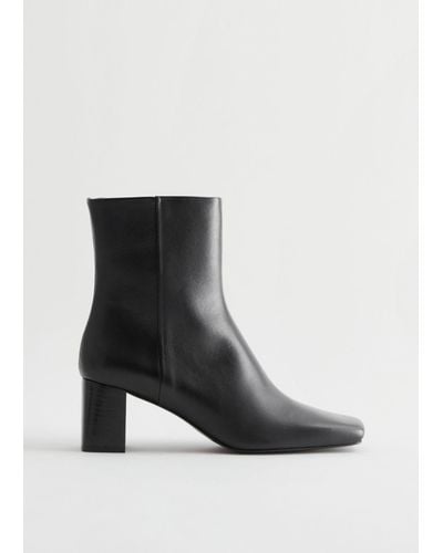 & Other Stories Squared Toe Leather Boots - Black