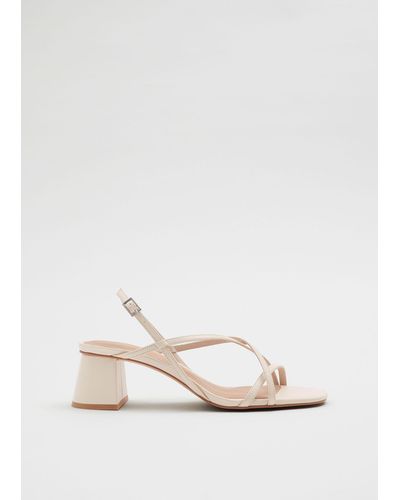 & Other Stories Strappy Leather Sandals - Natural