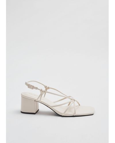 & Other Stories Strappy Knotted Leather Sandals - White