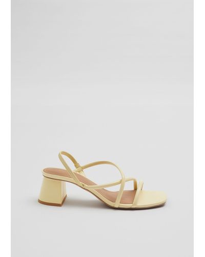 & Other Stories Strappy Block Heel Sandals - Natural