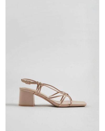 & Other Stories Strappy Knotted Leather Sandals - Natural