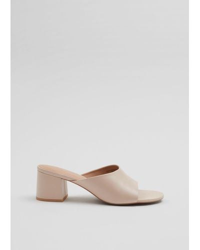 & Other Stories Classic Leather Mules - Natural