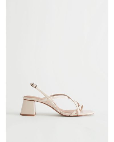& Other Stories Strappy Block Heel Leather Sandals - Natural