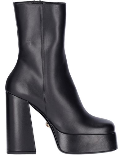 Versace Leather Boots - Gray