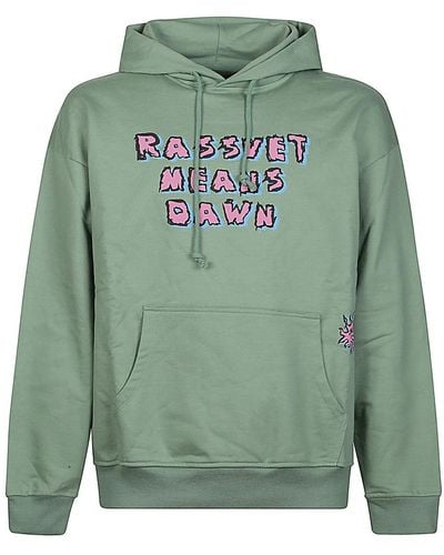 Rassvet (PACCBET) Cotton Sweatshirt With Print - Green