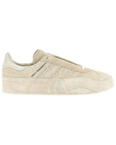 Y-3 Trainers Gazelle - Natural