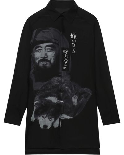 Yohji Yamamoto Oversized Silk Shirt - Black