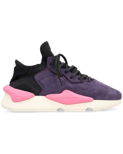 Y-3 Kaiwa Low-Top Sneakers - Purple