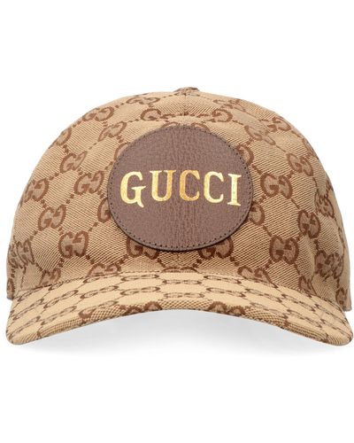 Gucci Cappello da baseball con logo all-over - Multicolore