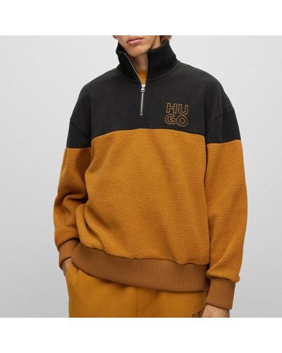 HUGO Dorpion Contrast Half Zip Fleece Sweatshirt - Multicolor