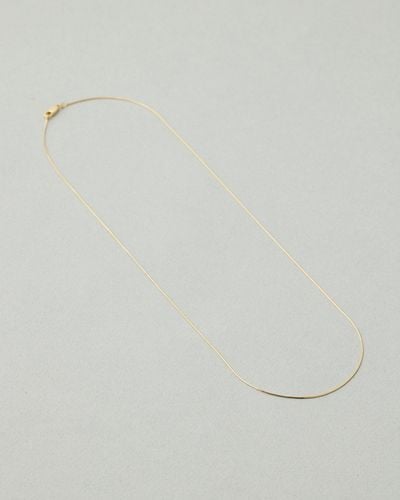 Miansai Lynx Chain Necklace - White