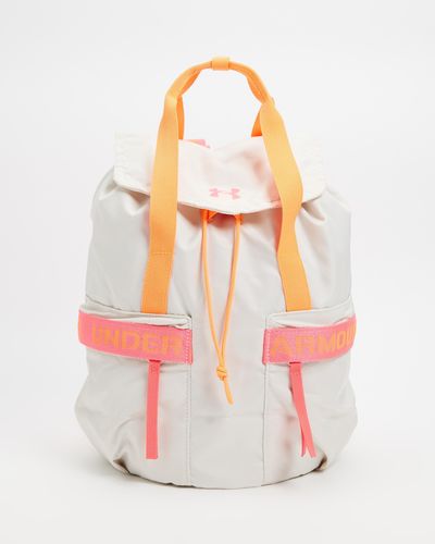 Under Armour Favorite Backpack - White