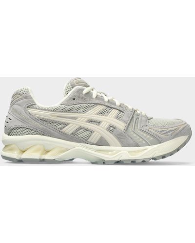 Asics Shoes for Men | Online Sale up to 45% off | Lyst
