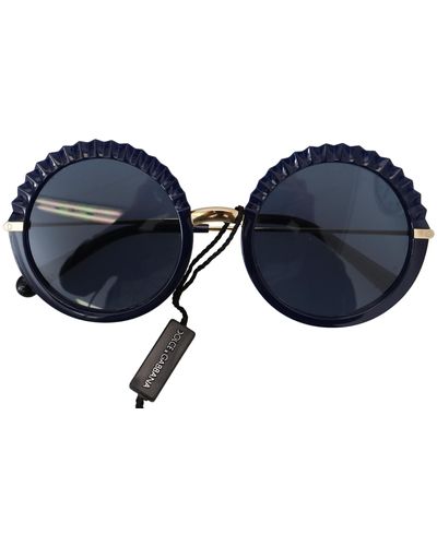 Dolce & Gabbana Opal Propionate Round Frame Dg6130 Sunglasses - Blue