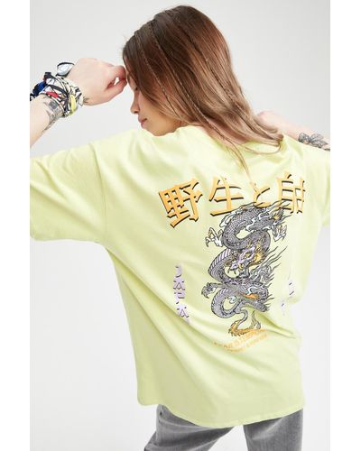 Defacto Cooles oversize-fit-t-shirt aus 100 % baumwolle mit rundhalsausschnitt und japanischem motiv auf der rückseite - Gelb