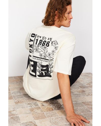 Trendyol Stone oversize/weit geschnittenes, kurzärmliges t-shirt aus 100 % baumwolle mit fernost-print - xs - Natur