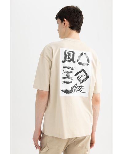 Defacto Oversize-fit-kurzarm-t-shirt mit rundhalsausschnitt und rückenprint b4938ax24sp - Natur