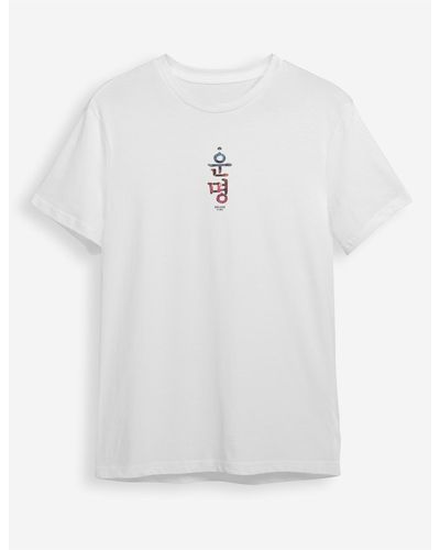 Trendyol Es t-shirt mit far east-aufdruck in normaler/normaler schnittform - Weiß