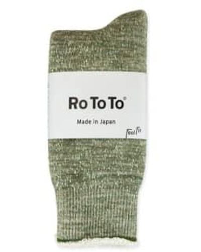RoToTo Double Face Merino Socks Army M / Eu 40-43 - Green