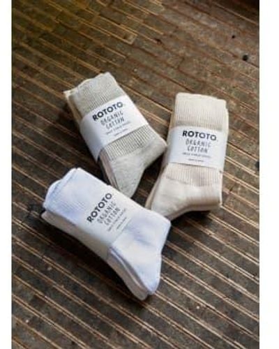 RoToTo | calcetines acanalados 3 paquetes orgánicos 3 paquetes | ecru/marrón o ecru/gris - small ecru/gray - Verde