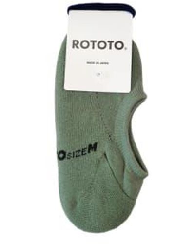 RoToTo Pile Foot Cover Light / M - Green