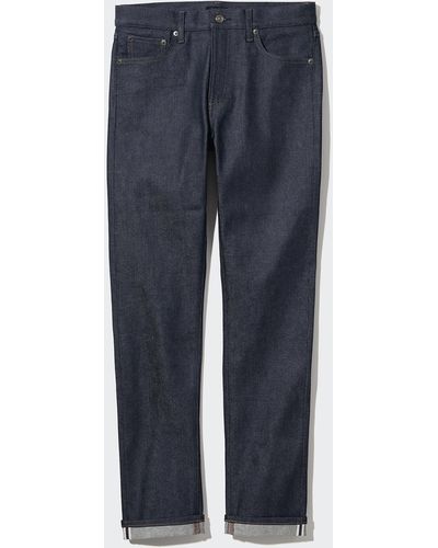 Uniqlo Stretch selvedge jeans (slim fit) - Blau