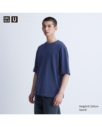 Uniqlo AIRism Camiseta Algodón Oversized - Azul