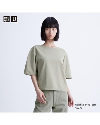 Uniqlo AIRism Camiseta Algodón Manga Corta - Gris