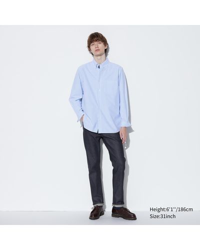 Uniqlo Stretch selvedge jeans (slim fit) - Blau